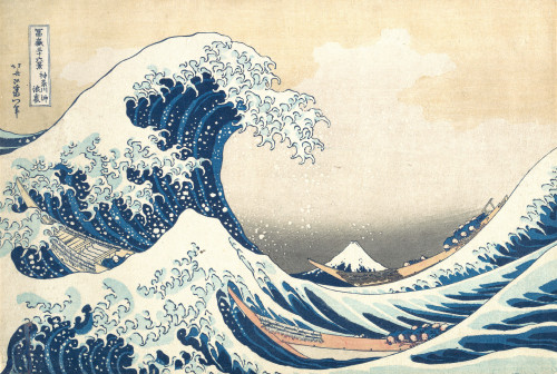『神奈川沖浪裏』（かながわおきなみうら）は、葛飾北斎が制作した木版画である。1831年（天保2年）頃 に出版された名所浮世絵の連作『富嶽三十六景』の一つで、巨大な波と翻弄される舟の背景に富士山が描かれている。北斎の作品の中では最も有名であり、世界で知られる最も有名な日本美術作品の一つである。「神奈川沖波裏」とも表記される。