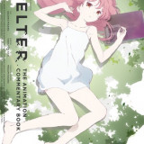 shelter-the-animation-commentary-book