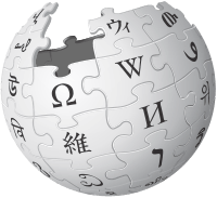 Wikipedia logo v2